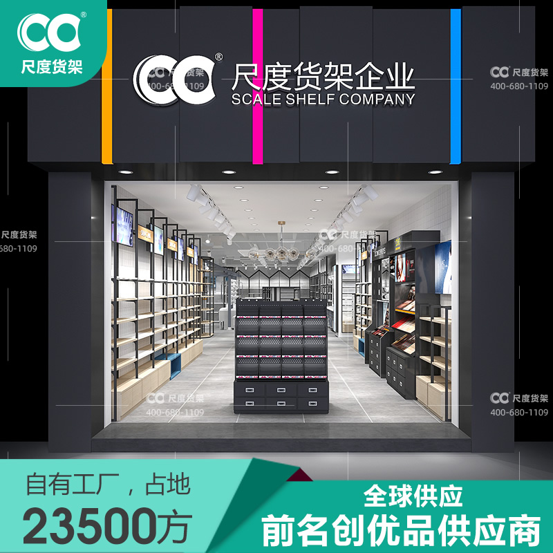 快時尚三福飾品店面裝修