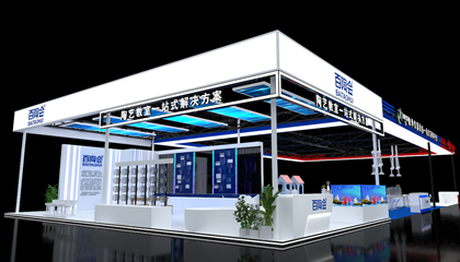 10月20日-22日，百陶會邀您參觀第82屆中國教育裝備展